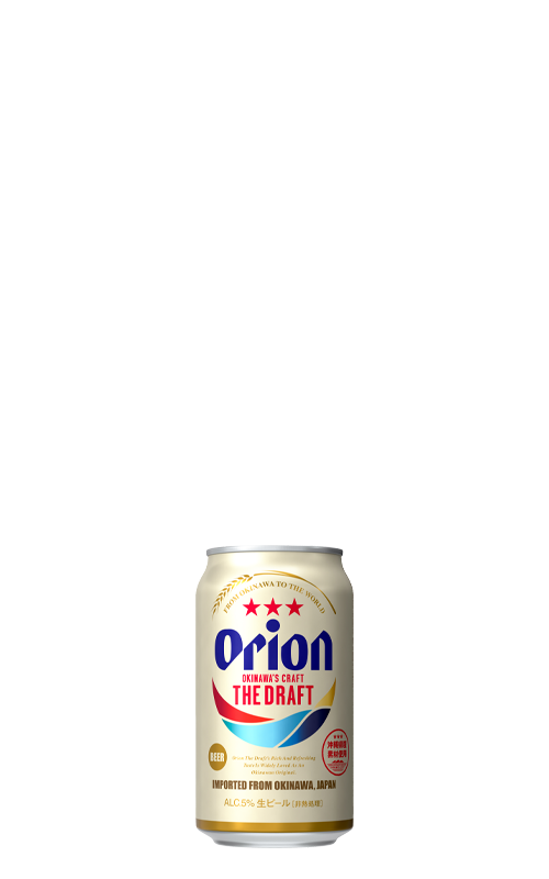 Orion — MTC Sake